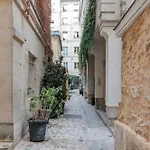 Fully Equipped Modern Cocoon Heart Of Marais